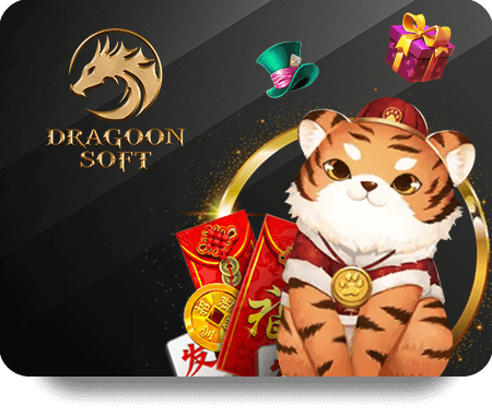 77Bet หวยรัฐบาล: ทำความเข้าใจกฎและวิธีการเล่น
